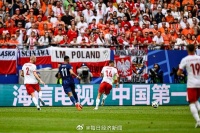 五家中国品牌入局创纪录 赞助欧洲杯成效几何？