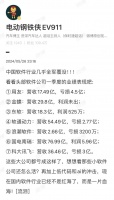 中国软件行业陷于至暗时刻，血亏内卷的根本原因到底是什么？前路又在何方？