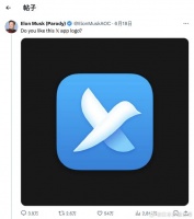 马斯克：你喜欢这个X app的logo吗？