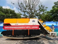 全球首台，研制成功！