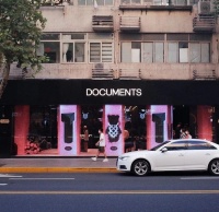 扛不住了！又一批知名品牌「首店」关门……