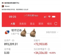 我彻底替换了ChatGPT，AI果然没有护城河