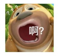 "一天用掉100亿个"，很快就会被用完？！警方提醒↗