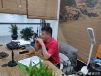 龚文祥：暴跌80%！史上最惨淡的618，可能是最后一年618，不是唱衰！