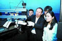 射频系统设计自主创新