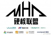 拿走50%佣金？腾讯不忍了，直接下架对抗国产手机厂商