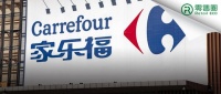 消失的“家乐福”们