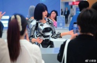 瞭望丨大模型之争 中国胜负手何在