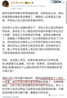 为何可以质疑姜萍？——兼与劳东燕教授商榷