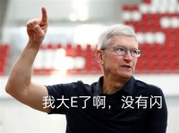 被骗进来了，关键词——美国用户可用，跟咱这啥关系都没有