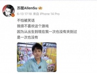 “两次抓不中老板就乐了”，抓娃娃机月入80万？