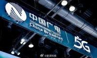 独家 | 中国广电明年实现手机免流量看电视，兼容另三家运营商