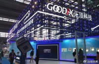 净利润增长2倍，汇顶科技是否已经见顶？