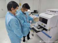 至讯创新量产512Mb工业级NAND闪存芯片