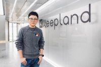 暴增14.4亿！90后亿万富豪，难关已过