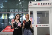 贵阳龙洞堡国际机场支付服务中心：努力提升境外来宾入黔支付服务体验