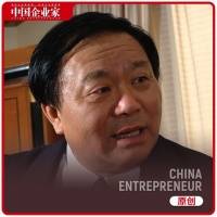 “钢铁大王”沈文荣走了