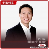 身家百亿游戏大亨，开始带公司过苦日子