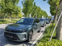 每卖一台问界M9 华为得4.6万？赛力斯：核心机密 不便透露