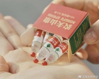 狠人钟睒睒！农夫山泉“变绿”背后，是一场“自残式”营销