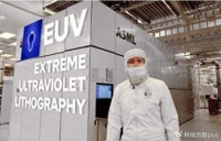 土豪三星，都嫌贵了，1nm级的EUV光刻机，要卖50亿元