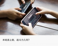 米哈游重磅上新，《绝区零》难复制《原神》神话