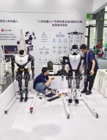 国内首款鸿蒙人形机器人亮相！售价预估60-80万元