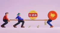 拼多多、抖音、淘宝、京东们的“仅退款”之殇