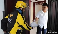外卖时代将被终结？一个全新行业正悄悄取代外卖，你准备好了吗？