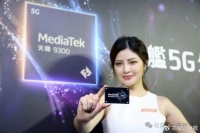 一季度5G手机芯片市场：联发科超越高通居第一，华为排名第六！