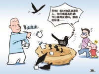 谁火就造谁的谣？新歪风该刹！