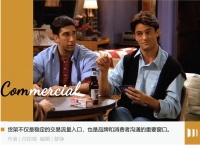 ​抖音电商货架里，藏着品牌增长的新机会