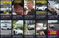 AI前夜：落后就会挨打，但前进也需要代价