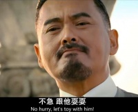 前人砍树，后人遭殃