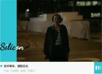 替1000万司机操心，是不是有点太早了？