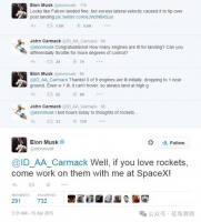 年少财富自由的“卡神”，也走上了AGI创业之路