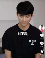 2000万粉丝网红宣布退网，“将退款1.5亿”