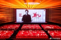 小米发布会总结：三款旗舰手机，价格有惊喜