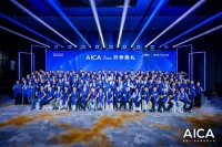 百度AICA再开课！已为业界输送410名首席AI架构师