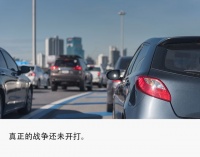 小米汽车问世112天：雷军挤上牌桌