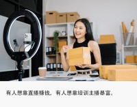 一场直播入万元，谁在为拆盲盒的情绪价值买单