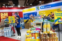 老牌零售上海联华也要调改转型