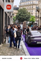 雷军：晚上去看看奥运会盛大开幕式。你们大家会熬夜看开幕式吗？