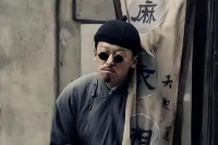 抖音，突然封杀这些人