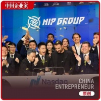 独家｜对话何猷君：29岁，公司上市，这样的人生很酷