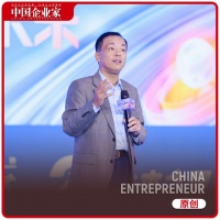 汉能投资陈宏：创业公司如何顺应时势拥抱变化