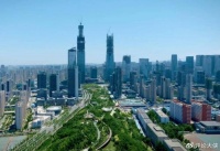 2024年山东第一大品牌揭晓：估值达5408亿，全球用户超过10亿