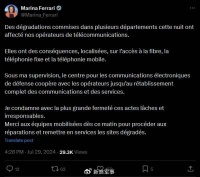 “一夜之间”，法国6地光纤网络遭切断