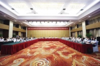 国际领先！通过技术鉴定