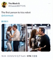 人形机器人的万亿市场，中国竞争力如何？